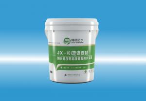 JX-101操女生小穴的网站液体卷材（纳米硅改性高弹橡胶防水涂料）